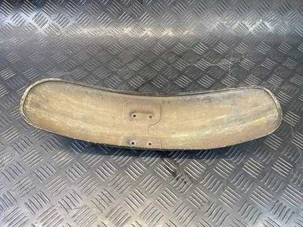 Крыло переднее Yamaha Virago 1100 XV1100