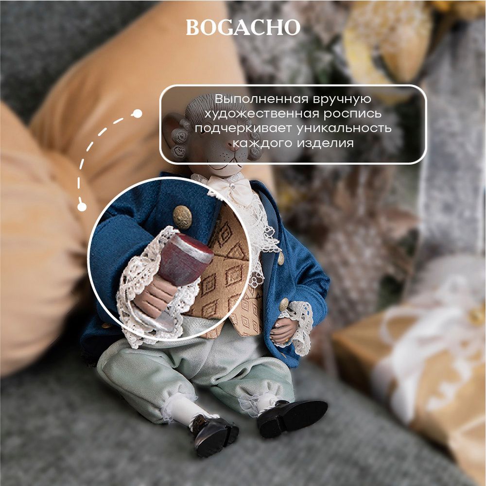 Кукла коллекционная Мышонок Бри