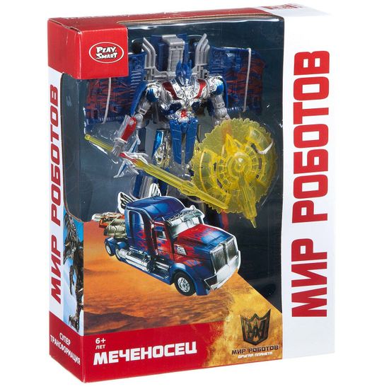 Робот-трансформер МЕЧЕНОСЕЦ