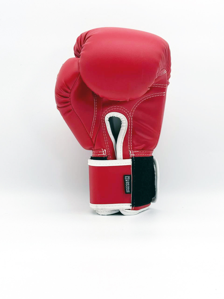 Перчатки боксёрские Reyvel Винил 80 (Красные)