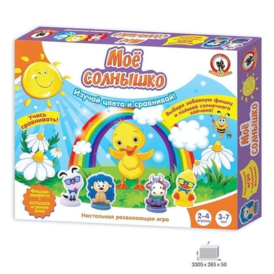 Игра наст. с фишками-зверятами "Мое солнышко" (Р.с.)