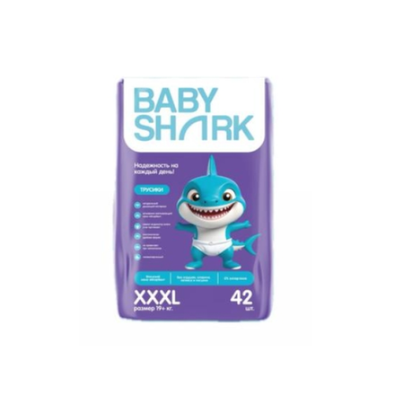 Подгузники-трусики Baby Sharc ХХХL 19+ кг