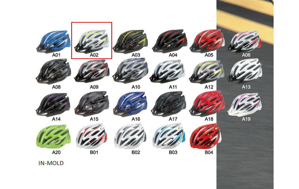 Шлем вело TRIX, кросс-кантри, 25 отверстий, регулировка обхвата, размер: L 54-61см, In Mold, красно-белый