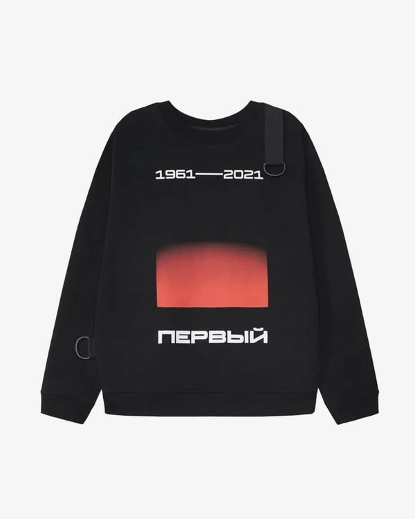 Толстовка Первый Aurora - фото 1