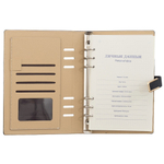 Ежедневник Basir, формат А5, материал-кожезаменитель, чёрный цвет, 100 листов, размер 17*23 см