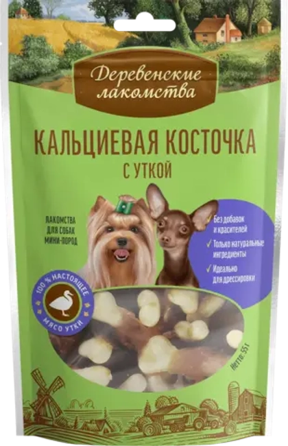 ДЕРЕВЕНСКИЕ ЛАКОМСТВА для мини-пород Кальциевая косточка с уткой, 55 г