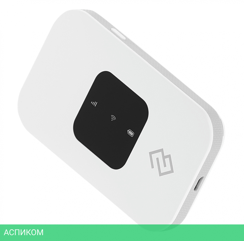 Модем Digma Mobile WiFi белый (DMW1880WH)