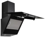 Наклонная вытяжка Schaub Lorenz SLD DY6420 (q)\