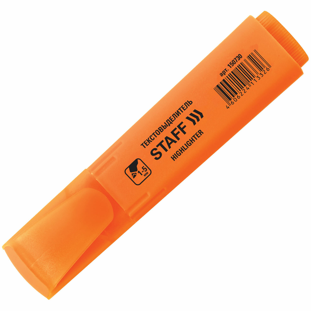 Текстовыделитель STAFF "EVERYDAY HL-728" апельсиновый линия 1-5 мм (60 штук в упаковке)