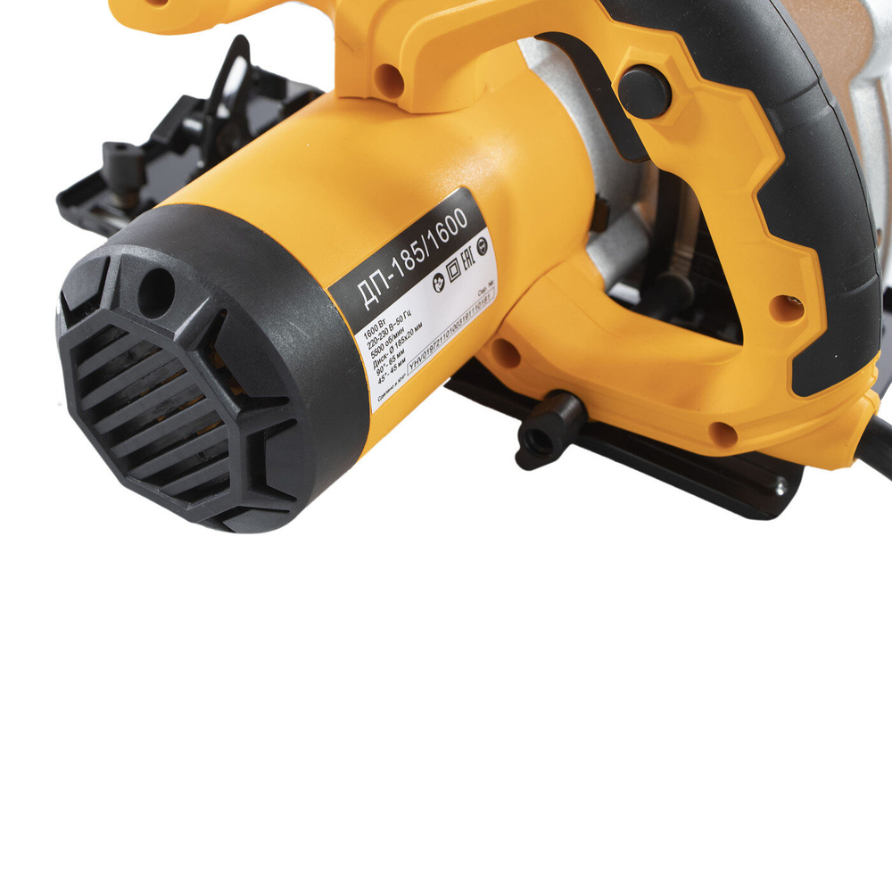 Дисковая пила ВИХРЬ ДП-185/1600