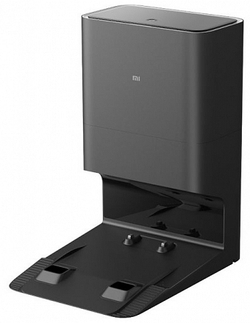 Док-станция с функцией очистки пылесоса Xiaomi Mi Robot Vacuum Mop 2 Ultra station BHR5196EU
