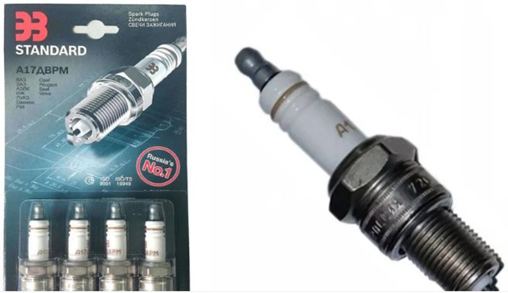 Свечи Энгельс Standart А17ДВМ (0,7) (Bosch Group)