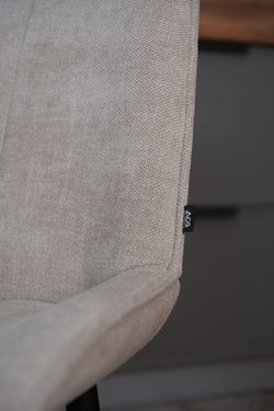 Стул "Галактика" (Бежевый), ДСВ-Мебель, г. Пенза