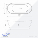 Акриловая ванна отдельностоящая Ceruttispa НЕМИ (NEMI) PRO170II белая, со сливом-переливом (1700x740x730)