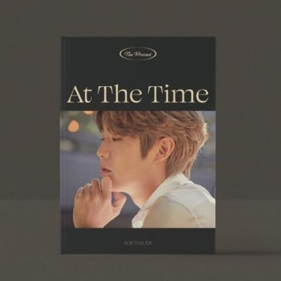 Альбом SON TAE JIN - The Present 'At The Time' 1st EP Album Part 1