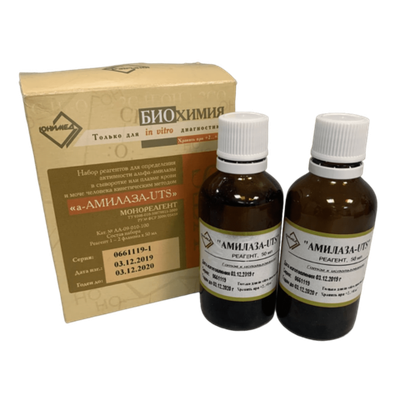 Набор для определения активности альфа-амилазы в сыворотке, плазме крови и моче человека кинетическим методом "α-АМИЛАЗА-UTS", 100 мл