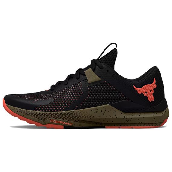 Under Armour Project Rock Bsr 2