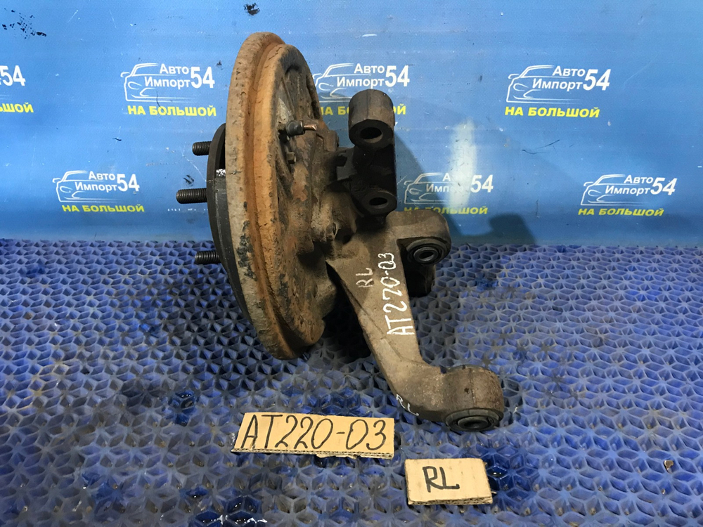 Ступица задняя левая TOYOTA AVENSIS 1999