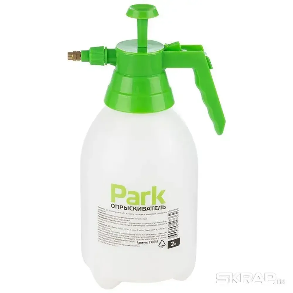 Опрыскиватель PARK 2л., белый
