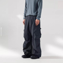 Брюки Nothomme Blue Outdoor Water Repellent Adjustable Drawstring Pants Dark Gray