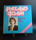 LP Риккардо Фольи - Коллекция Riccardo Fogli Collezone, 12 дюймов LP,СССР виниловая пластинка 12 дюймов Мелодия по лицензии Мюнхен, 1982 год СССР