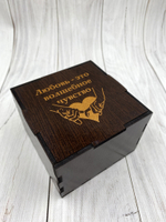 коробка для подарка