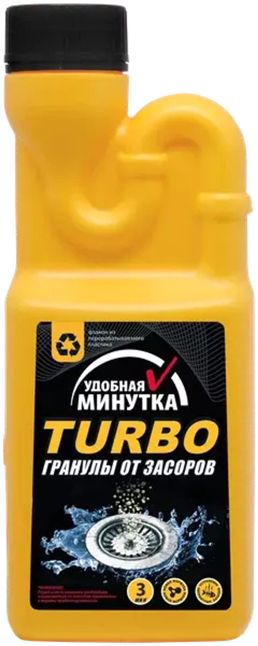 Удобная минутка ОТ ЗАСОРОВ TURBO ГРАНУЛЫ 600мл*12