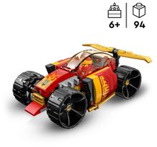 Конструктор LEGO NINJAGO 71780 Гоночный автомобиль ниндзя Кая