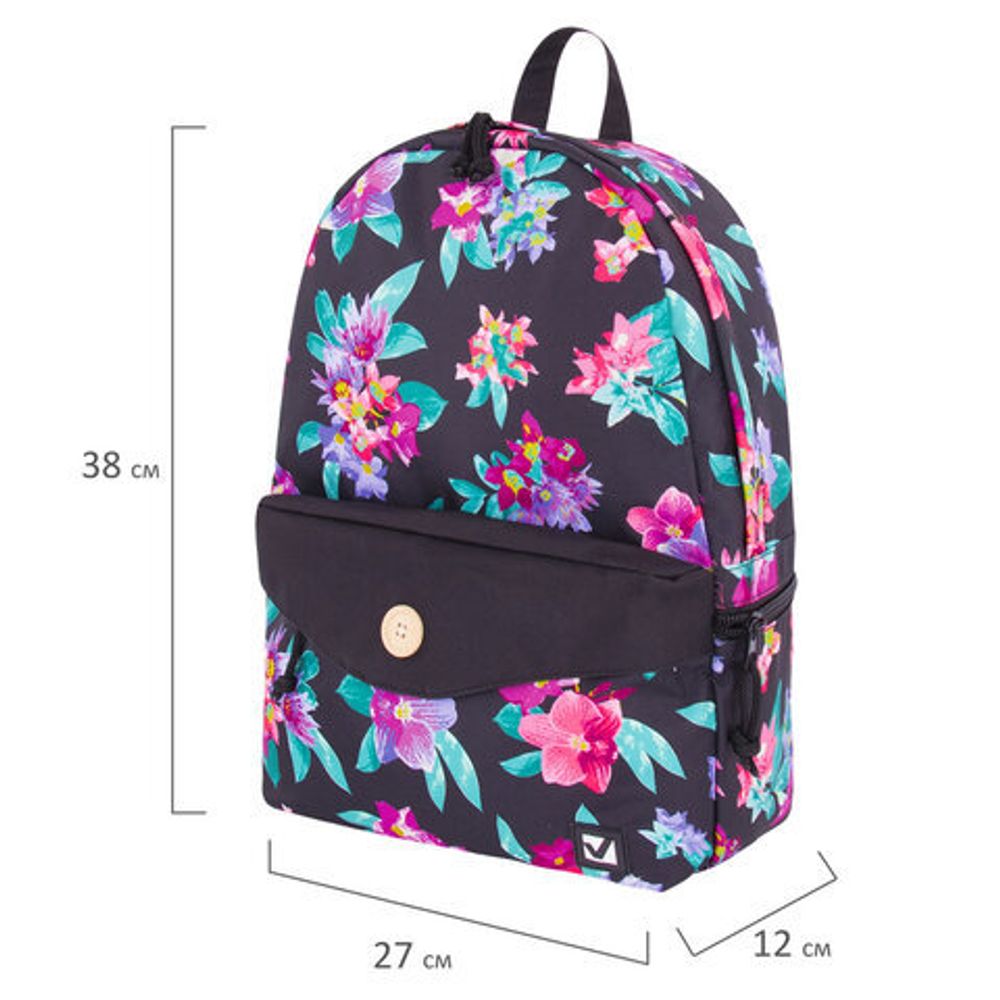 Рюкзак BRAUBERG универсальный, SYDNEY "flowers", 38х27х12 см, 228837