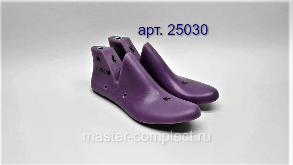 Колодки для изготовления обуви 25030Б