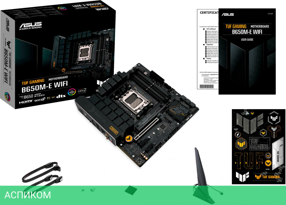 Материнская плата ASUS TUF Gaming B650M-E WiFi (90MB1FV0-M0EAY0)