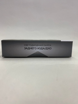 Светодиодные лампы для ДХО и заднего хода MTF BACK LIGHT CAN-BUS 6000K 12V 25W 2500lm (к-т 2шт.)