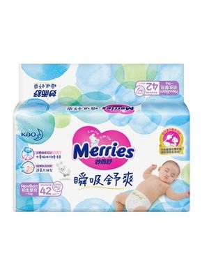 Merries TW MERRIES Extra Dry Подгузники для новорожденных до 5 кг, 42 шт