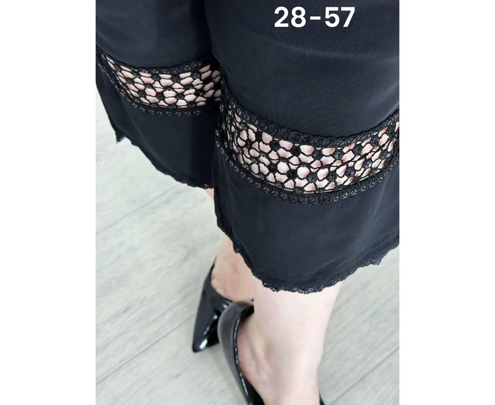 Брюки 2591633 Fabrika