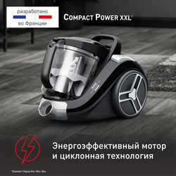 Пылесос с контейнером для пыли Tefal TW4B25EA
