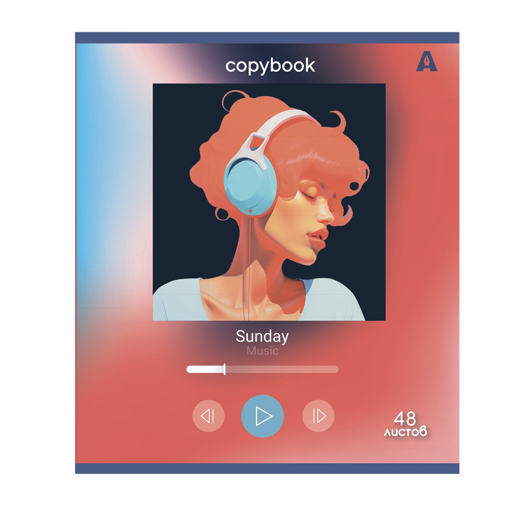 Тетрадь 48л, А5, клетка, Alingar, "Listen to music ", скрепка,мелованный картон (стандарт), выб УФ лак, блок офсет, 5 дизайнов в пленке т/у