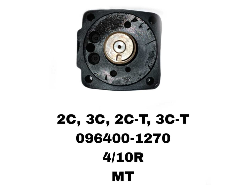 ПЛУНЖЕРНАЯ ПАРА 2C, 3C, 2C-T, 3C-T, 2DZ, 1DZ 4/10 10M\MT