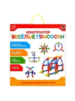 Мягкий конструктор детский «Весёлые присоски», 77 деталей