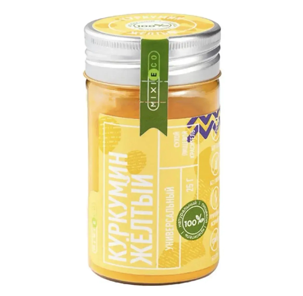 Краситель сухой натуральный MIXIE Куркумин жёлтый, 25 гр