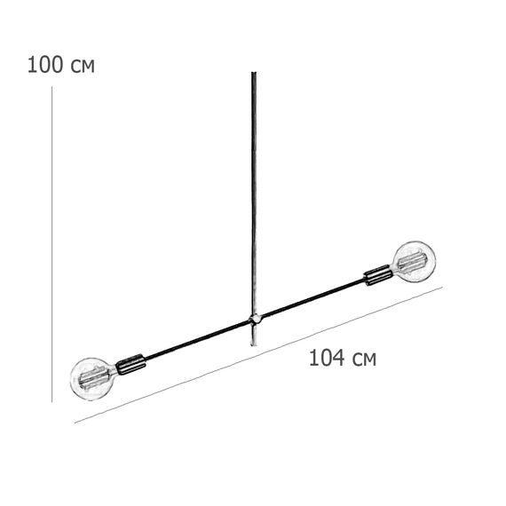 Подвесная люстра Imperium Loft LF Studio Cliff 84659-22
