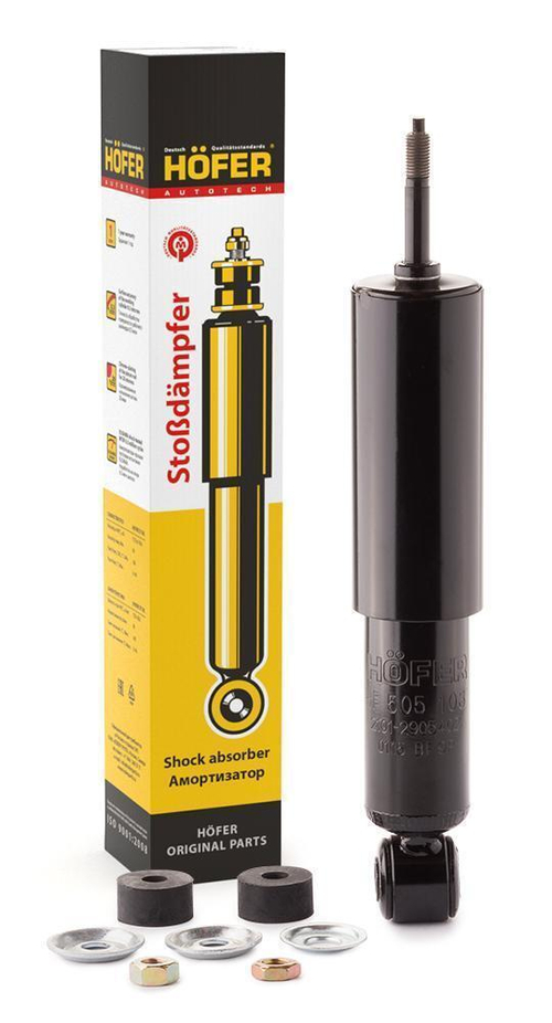 Амортизатор ВАЗ 2101 передний Hofer