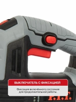 Лобзик электрический P.I.T. PST65-C NEW, 700Вт, 70мм, 3 режима