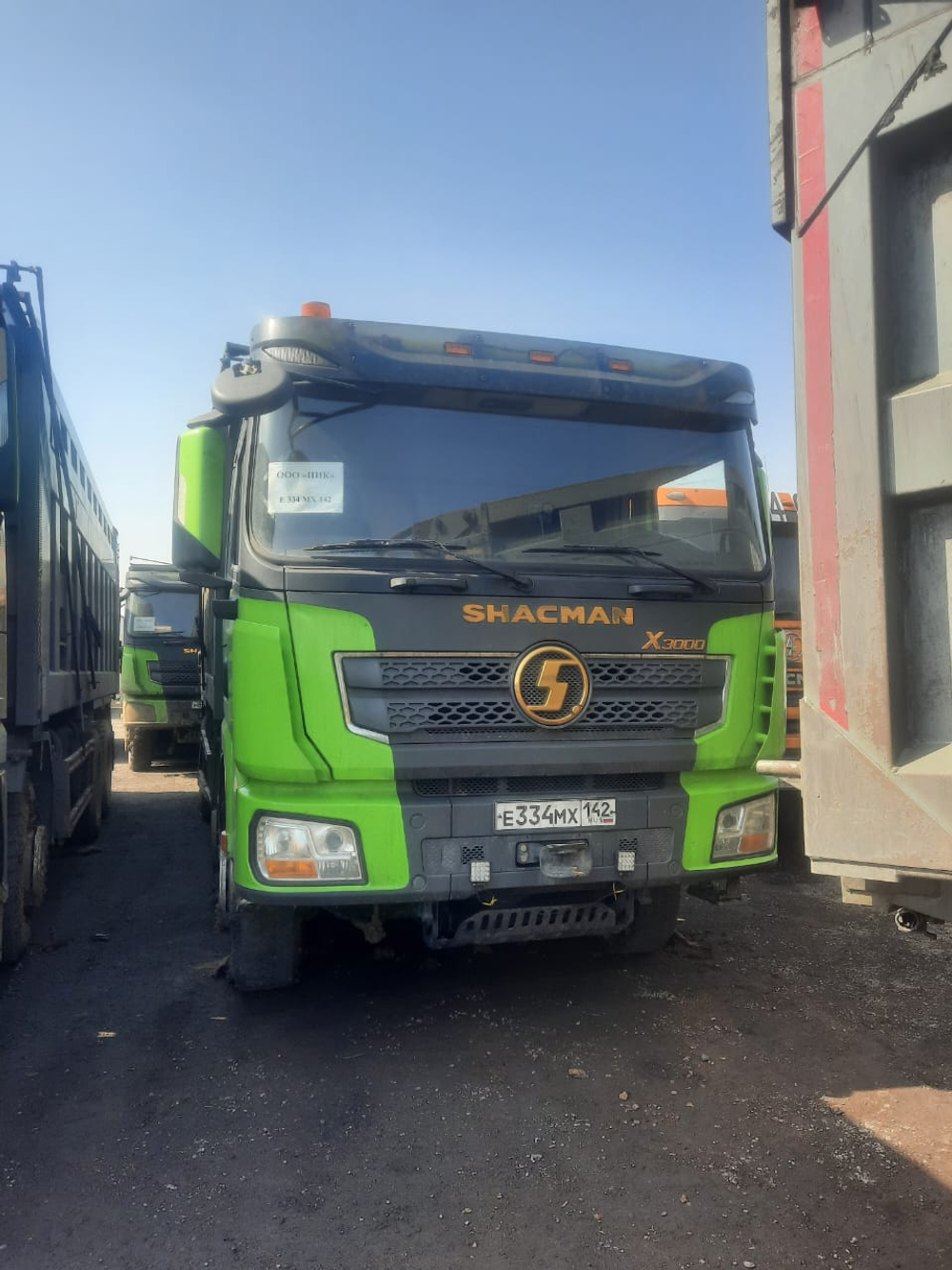 Shacman (Shaanxi) SX* 8x4 Самосвал SX331863366 (Дизельный, 12,5 л, 544 л.с., МТ)