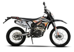 Мотоцикл кроссовый эндуро SHARMAX Expert "172" 250 (2022)
