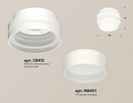 Накладной светильник Ambrella Light XS XS8412002