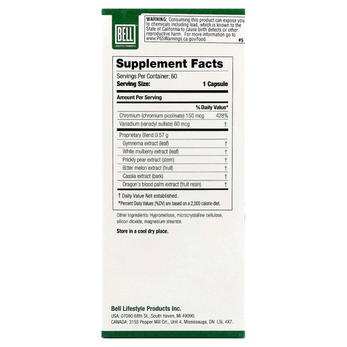 Bell Lifestyle, Blood Sugar Metabolism ™, 60 растительных капсул