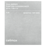 Celimax, очищающий бальзам с двойным барьером, для чувствительной/сухой кожи, 50 мл (1,69 жидк. унции)