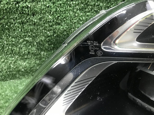 Битая Фара левая Omoda C5 (2022-н.в.) LED