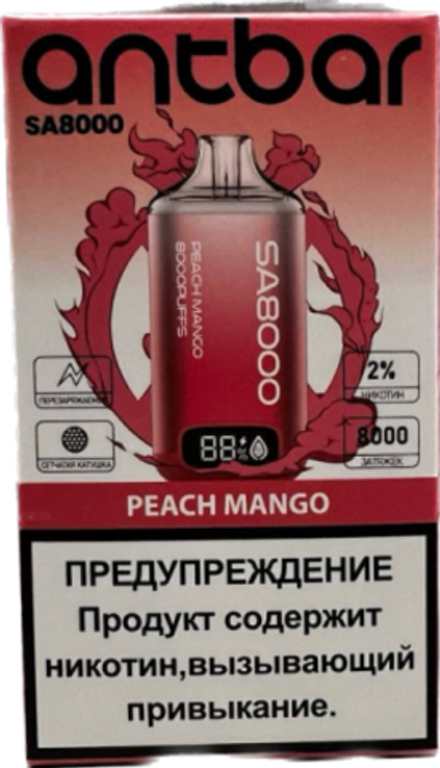 Antbar SA8000 Персик манго - Peach mango 8000 затяжек 20мг Hard (2% Hard)