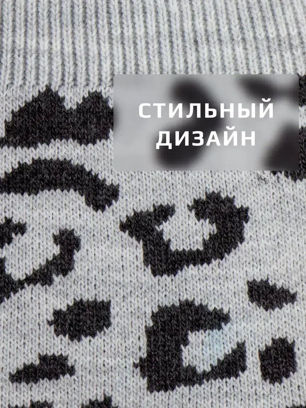 Шапка шлем детская зимняя вязаная